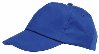 Бейсболка для дітей KIDDY WEAR синій - 56-0702117- Фото №1 Бейсболка для дітей KIDDY WEAR синій - 56-0702117- Фото №1