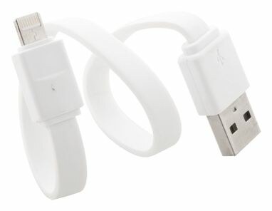 Кабель зарядний USB Stash білий - AP810422-01- Фото №1