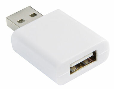 Устройство блокировки передачи данных DATA SHIELD белый - 56-1107289- Фото №1