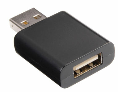 Пристрій блокування передачі даних DATA SHIELD чорний - 56-1107290- Фото №1