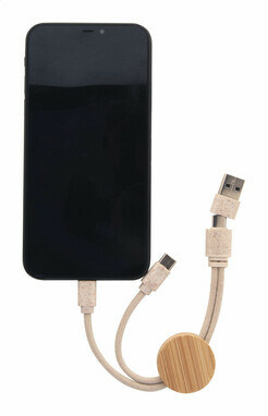 USB-кабель для зарядного пристрою Nihon натуральний - AP864029- Фото №4 USB-кабель для зарядного пристрою Nihon натуральний - AP864029- Фото №4
