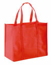 SHOPPER. Сумка