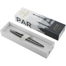 Parker Jotter SE Global Icons шариковая ручка