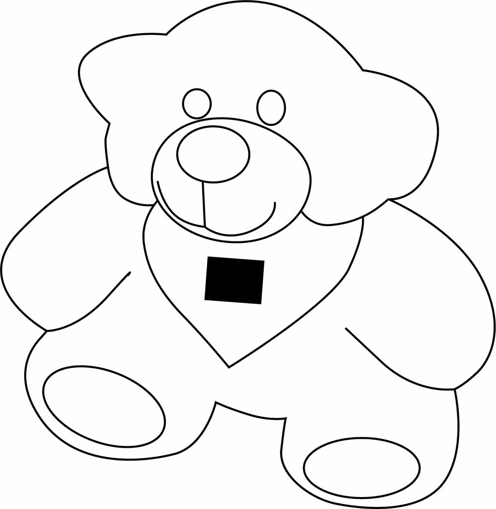 Плюшевий ведмідь BERNHARD білий, коричневий - 56-0502216- Фото №2