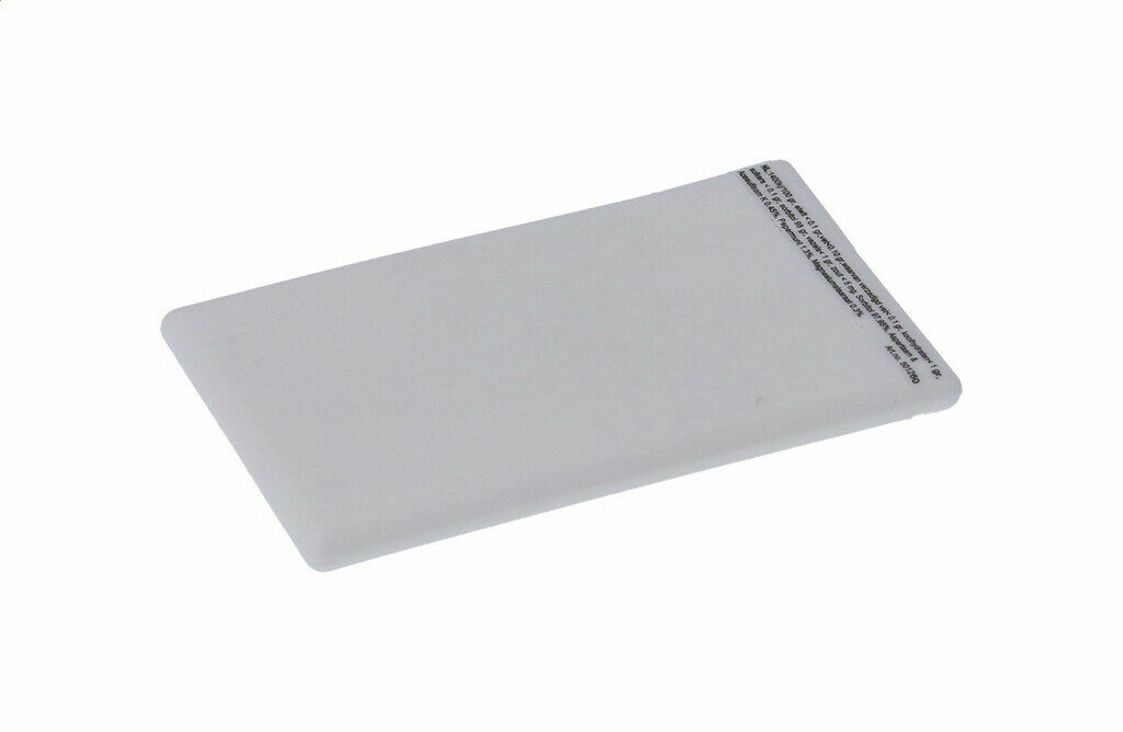 Мятные конфеты Card белый - AP896000-01- Фото №1 Мятные конфеты Card белый - AP896000-01- Фото №1
