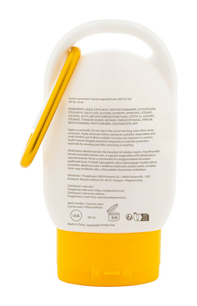 Крем сонцезахисний Lotion Cretus жовтий - AP722136-02- Фото №4